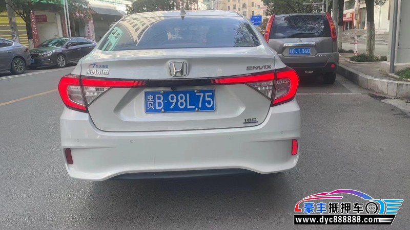 19年本田享域轿车抵押车出售