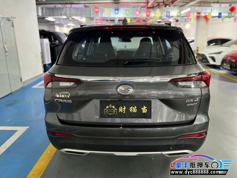 21年传祺GS4SUV抵押车出售