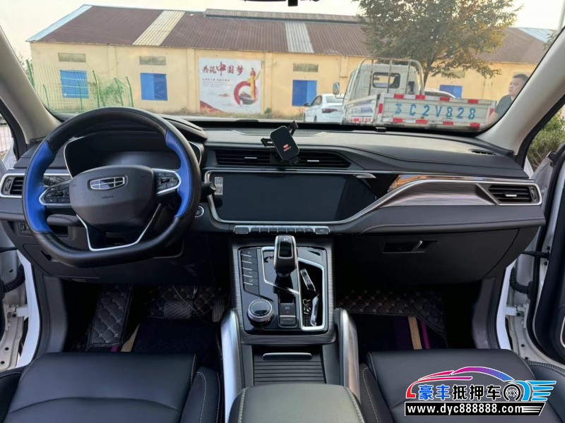 20年吉利博越轿车抵押车出售