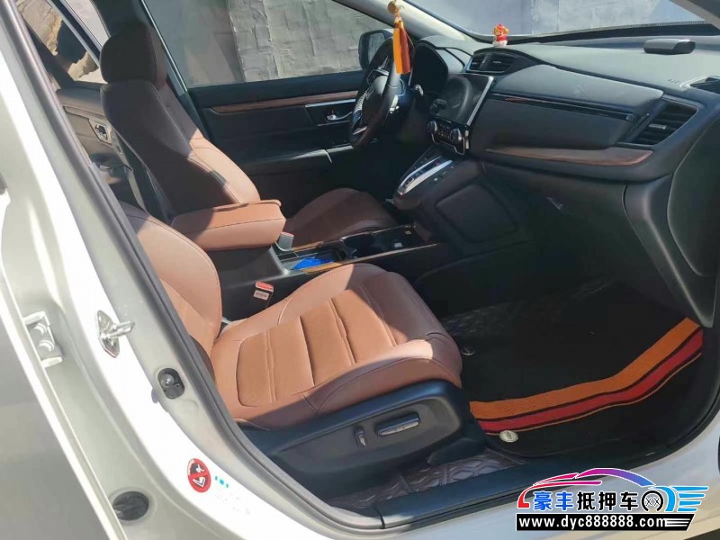 23年本田CR-V轿车抵押车出售