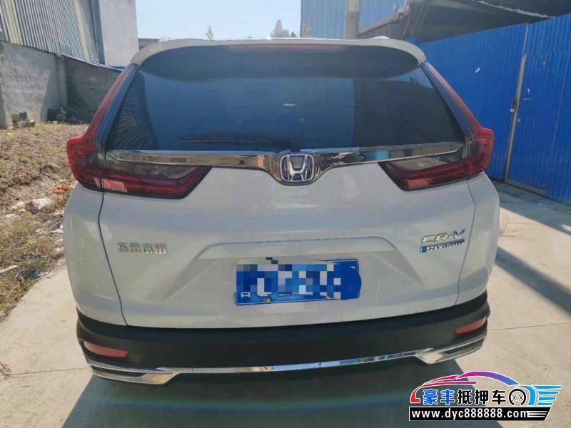 23年本田CR-V轿车抵押车出售