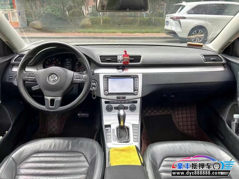 16年大众迈腾轿车抵押车出售