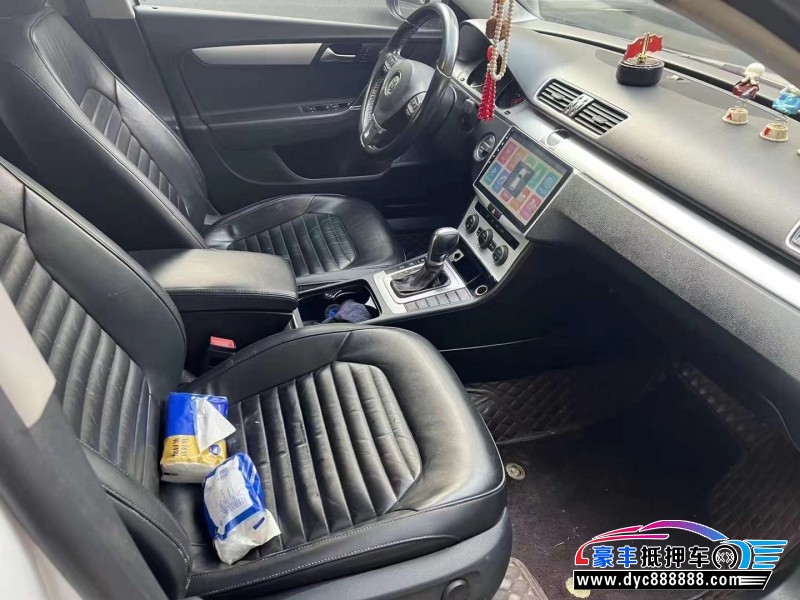 16年大众迈腾轿车抵押车出售