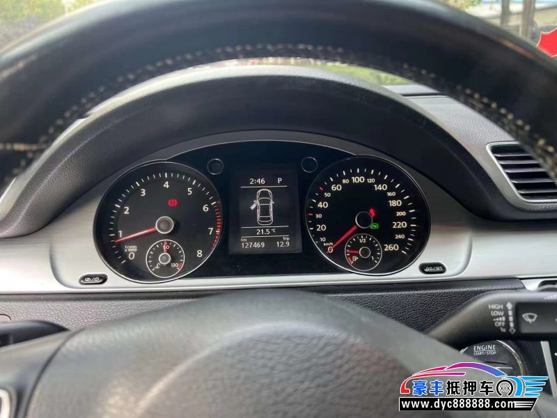 16年大众迈腾轿车抵押车出售