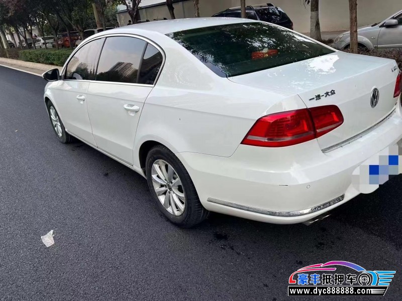 16年大众迈腾轿车抵押车出售