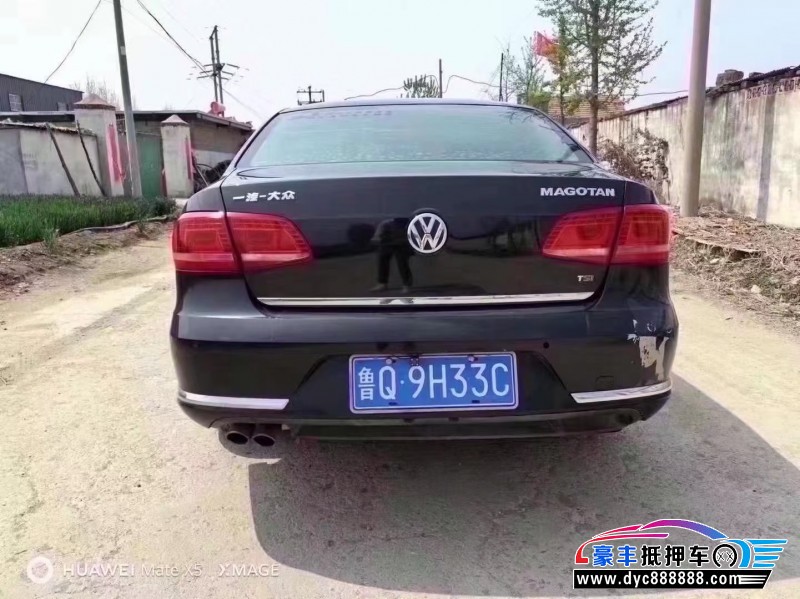 16年大众迈腾轿车抵押车出售