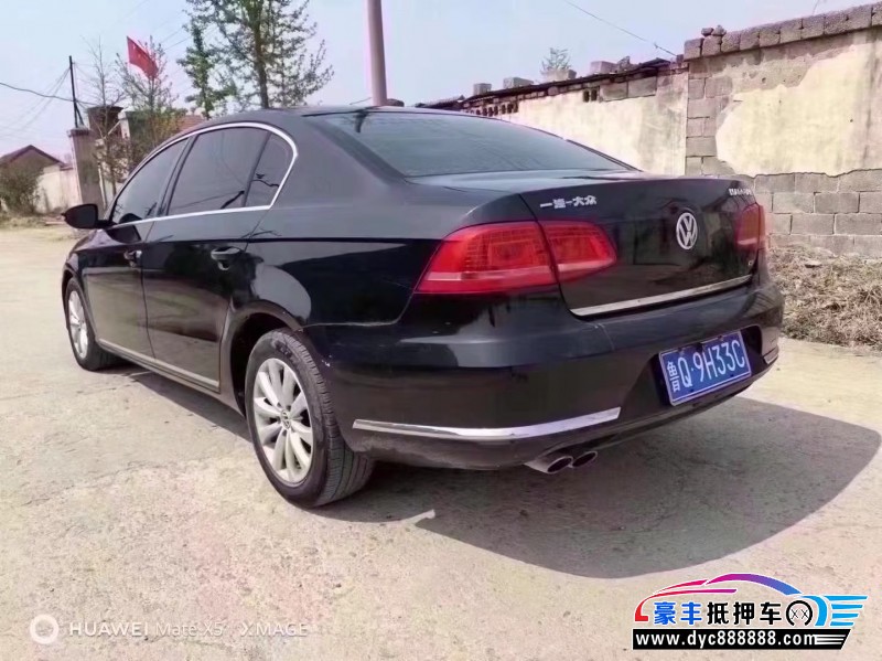 16年大众迈腾轿车抵押车出售