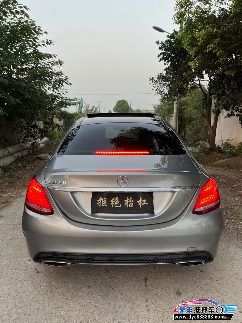 15年奔驰C轿车抵押车出售