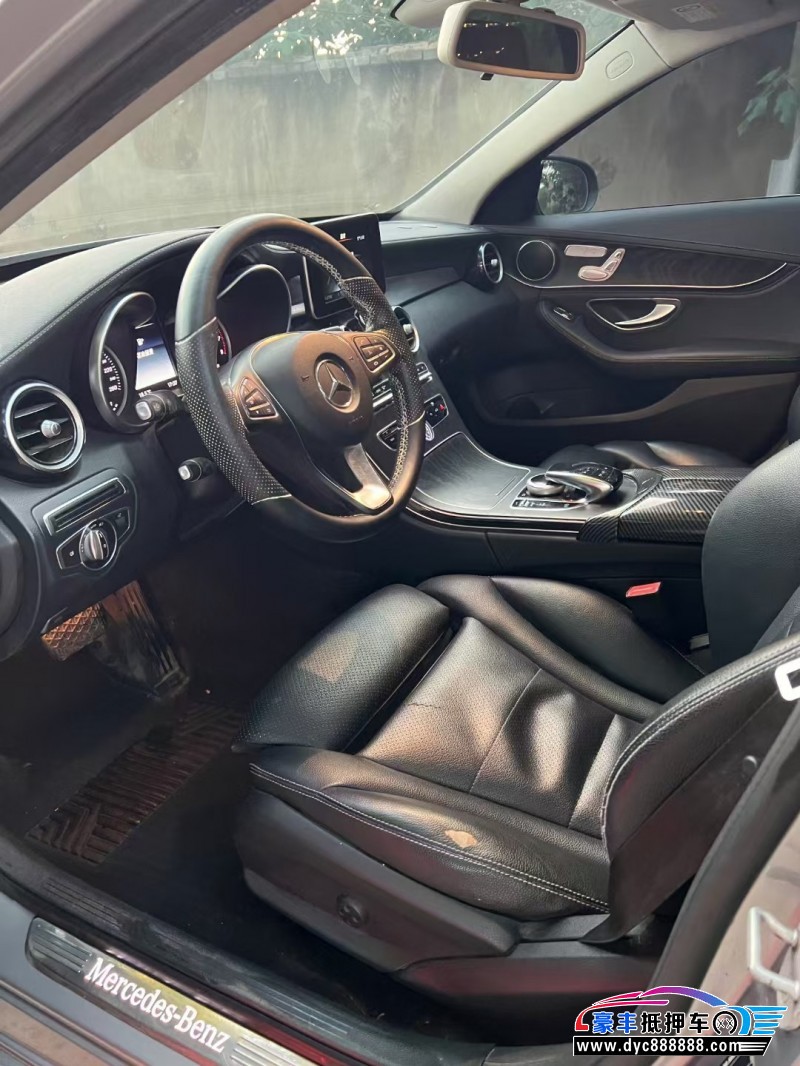 15年奔驰C轿车抵押车出售