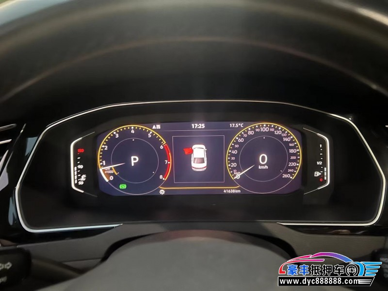 21年大众迈腾轿车抵押车出售