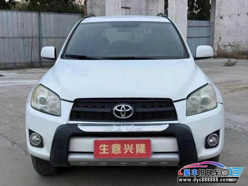 13年丰田RAV4轿车抵押车出售