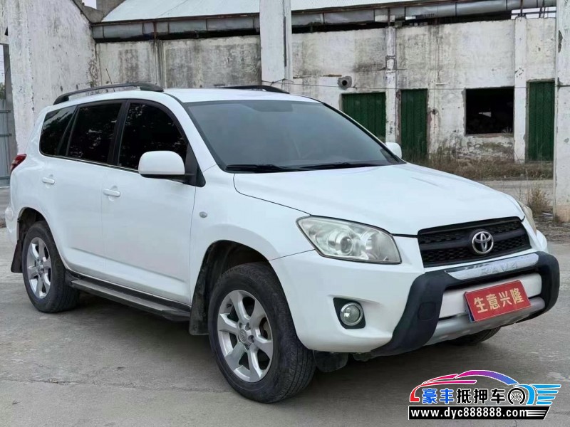 13年丰田RAV4轿车抵押车出售