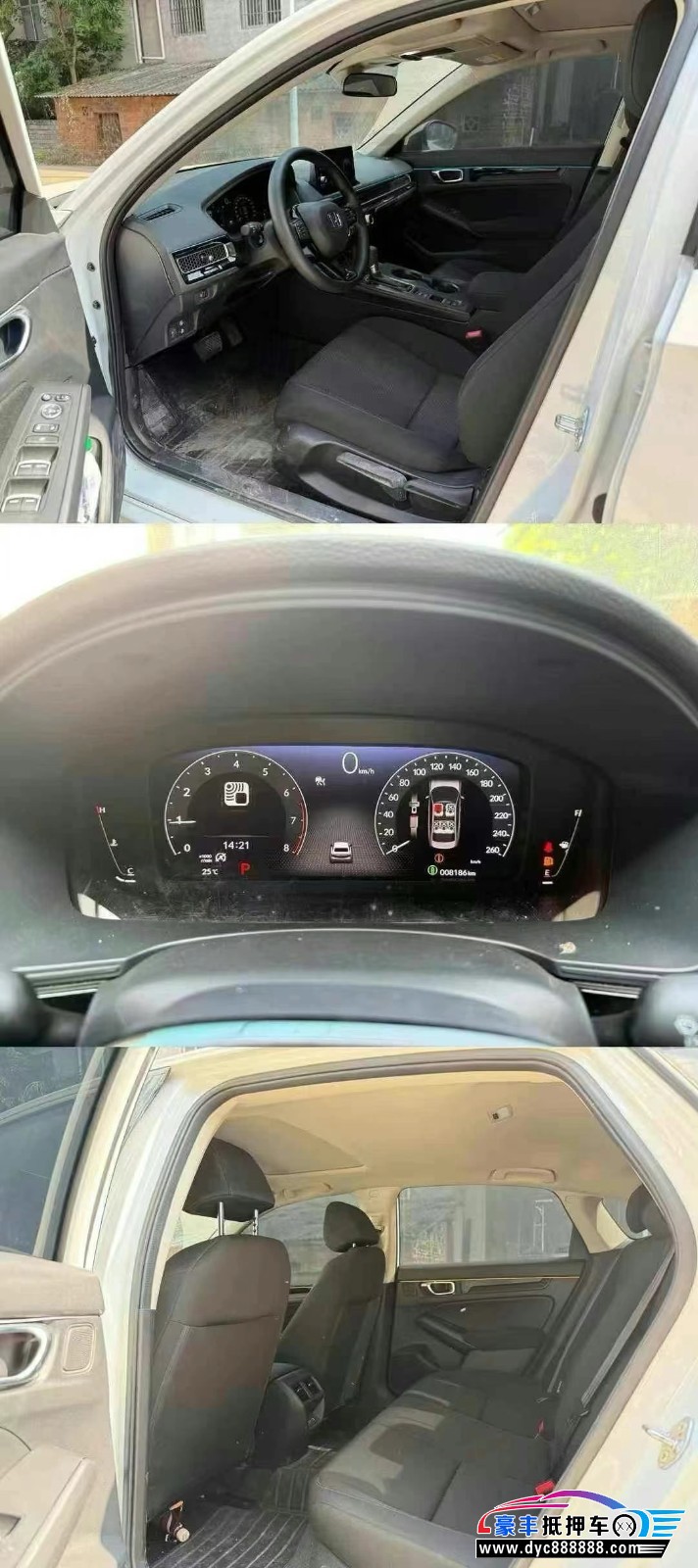 23年本田型格轿车抵押车出售