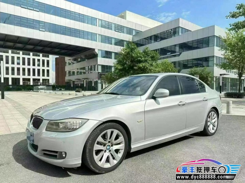 12年宝马3系轿车抵押车出售