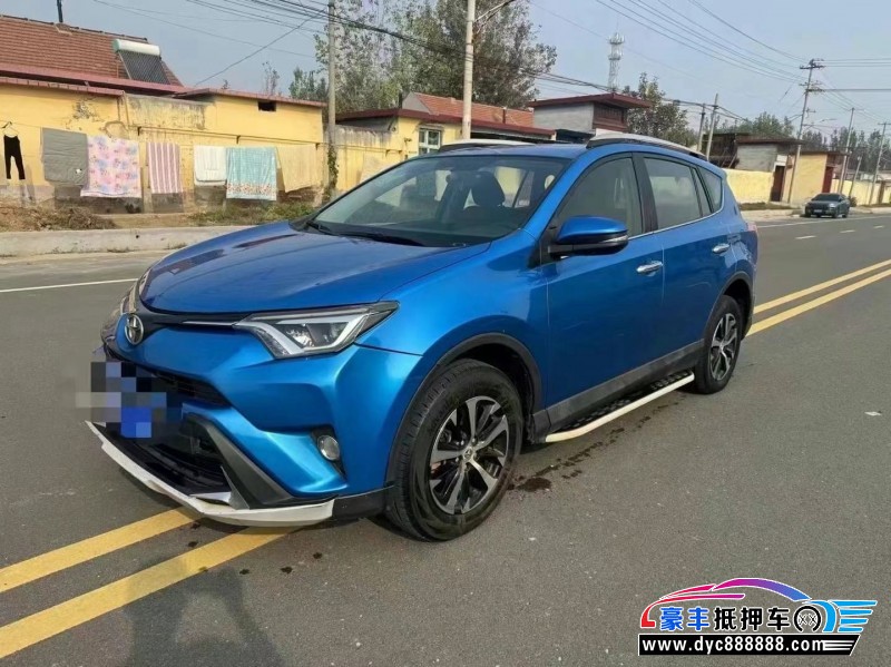 17年丰田RAV4荣放轿车抵押车出售