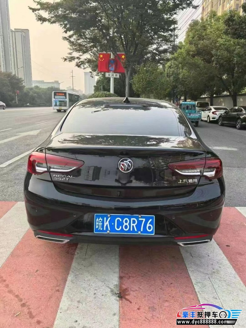 23年别克君威轿车抵押车出售