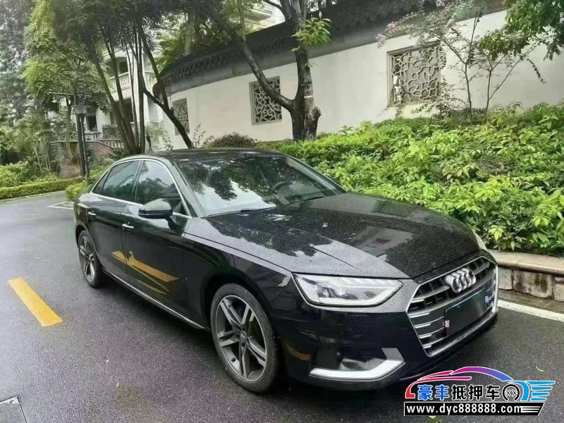 20年奥迪A4L轿车抵押车出售