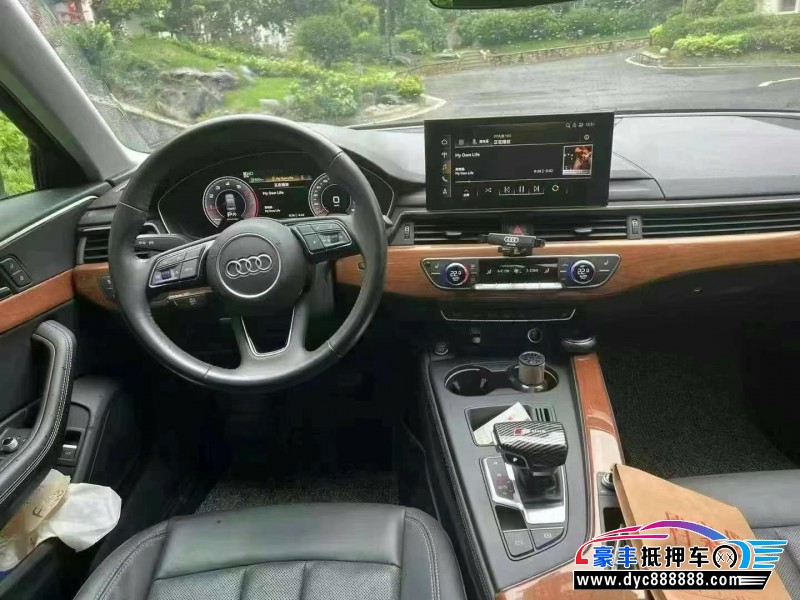 20年奥迪A4L轿车抵押车出售