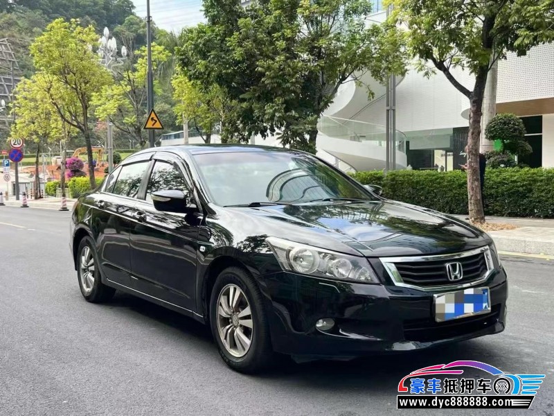 10年本田雅阁轿车抵押车出售