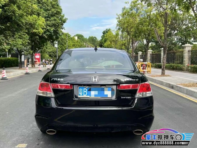 10年本田雅阁轿车抵押车出售