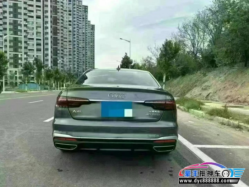 21年奥迪A4L轿车抵押车出售