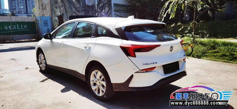 24年别克微蓝轿车抵押车出售