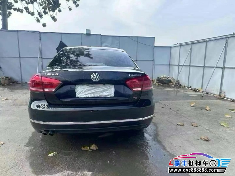 14年大众帕萨特轿车抵押车出售