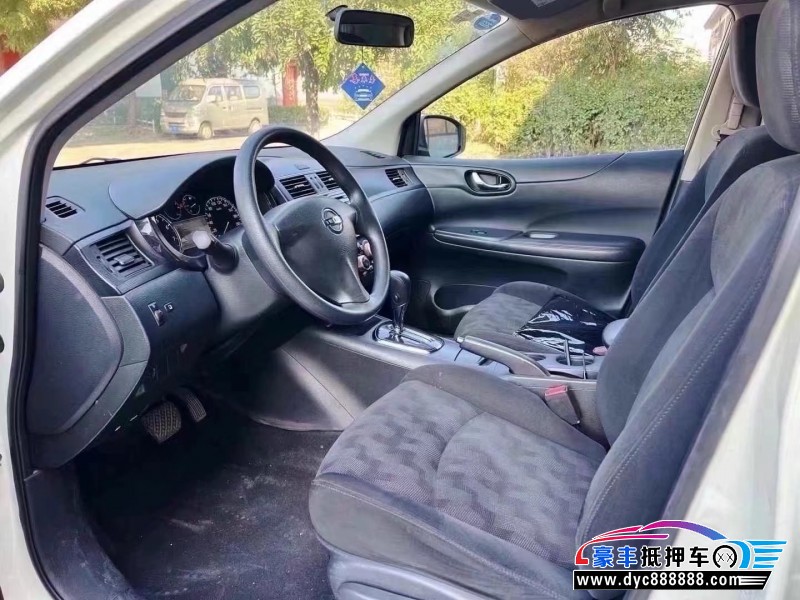 13年日产骐达轿车抵押车出售