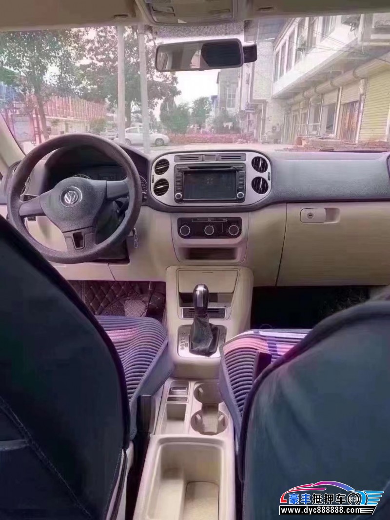 16年大众途观轿车抵押车出售