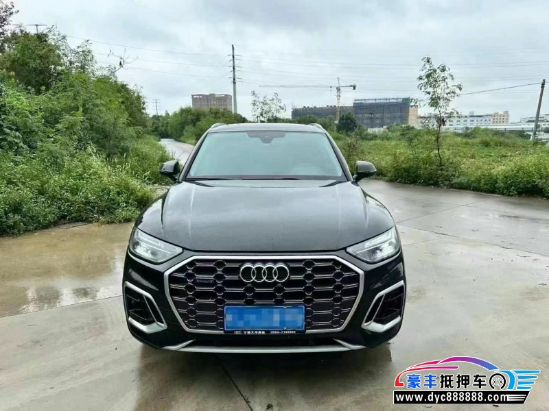 抵押车出售21年奥迪Q5轿车