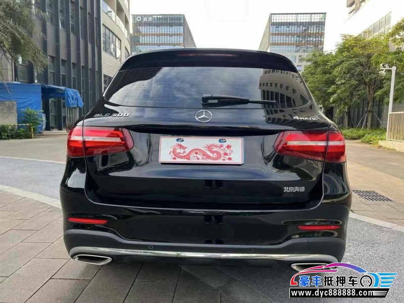 17年奔驰GLC轿车抵押车出售