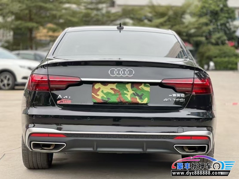 22年奥迪A4L轿车抵押车出售