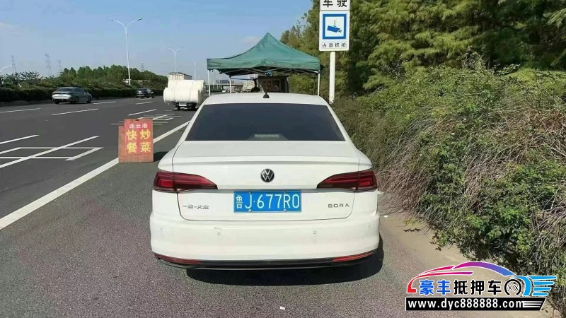 21年大众宝来轿车抵押车出售