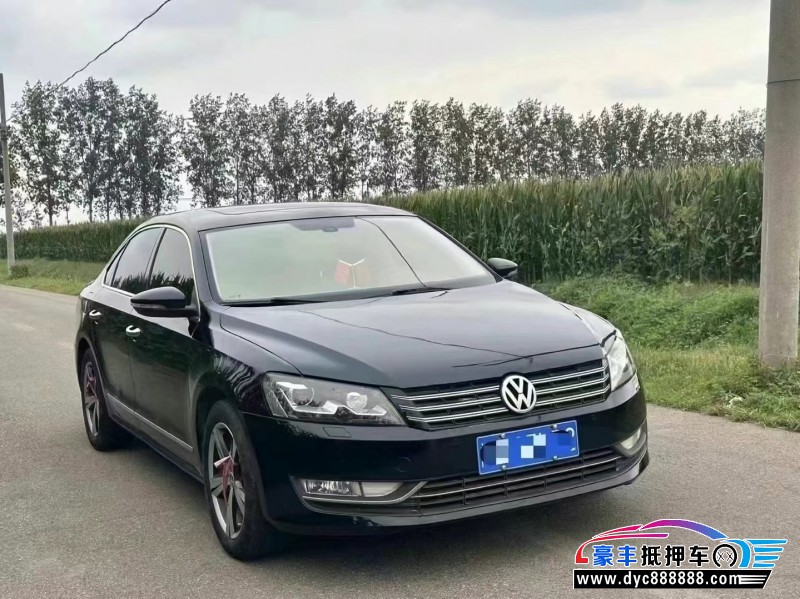 13年大众帕萨特轿车抵押车出售