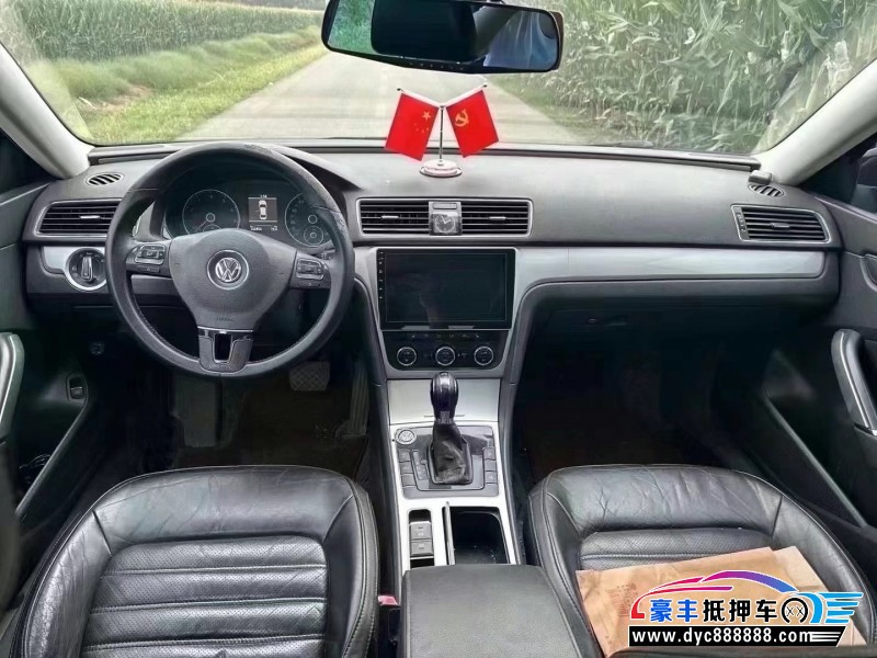 13年大众帕萨特轿车抵押车出售