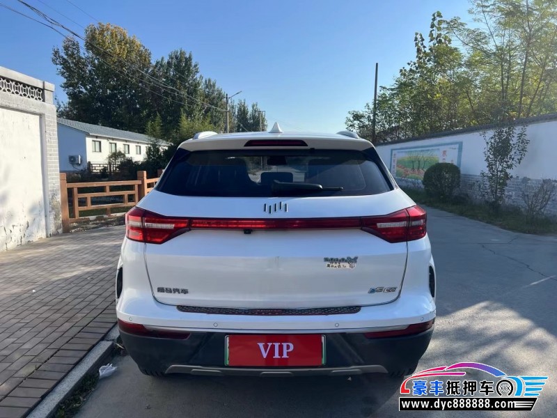 20年威马汽车ex5轿车抵押车出售