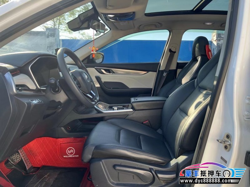 20年威马汽车ex5轿车抵押车出售