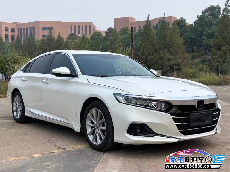 23年本田雅阁轿车抵押车出售