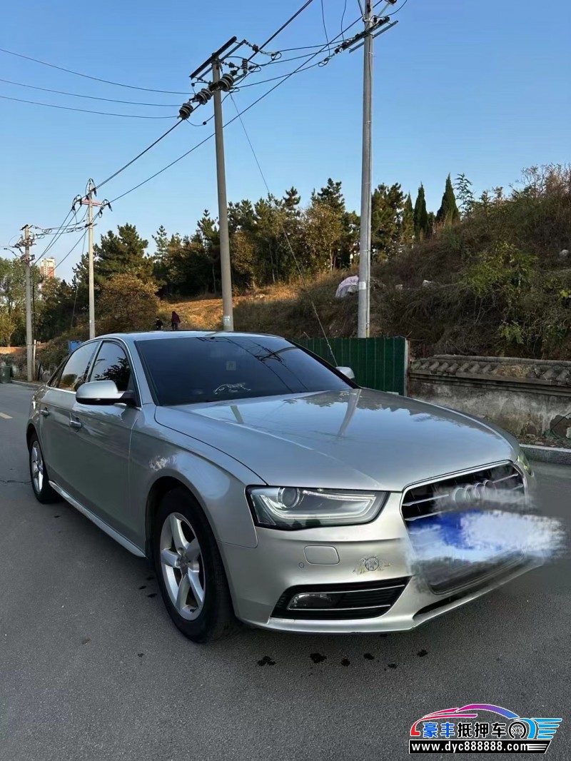 15年奥迪A4L轿车抵押车出售