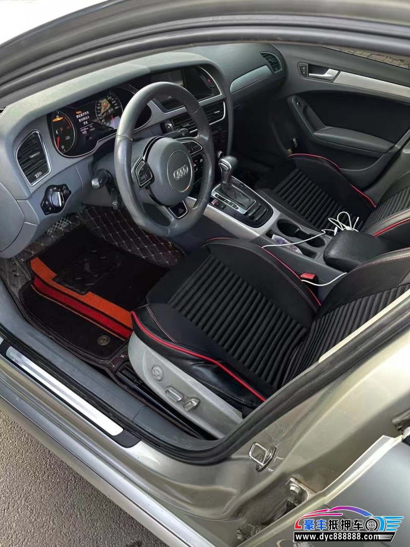 15年奥迪A4L轿车抵押车出售