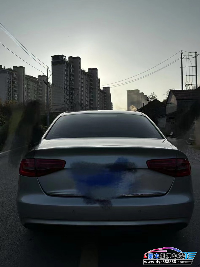 15年奥迪A4L轿车抵押车出售