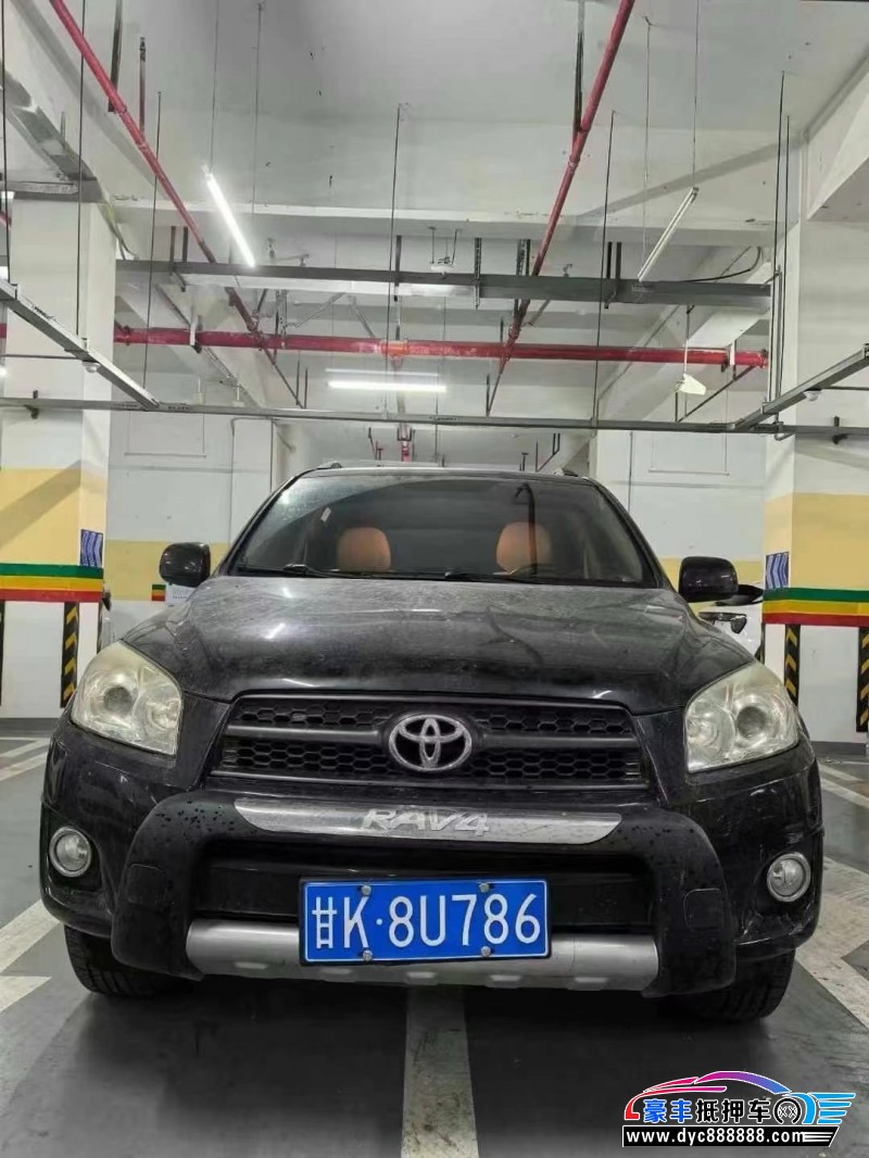 12年丰田RAV4轿车抵押车出售