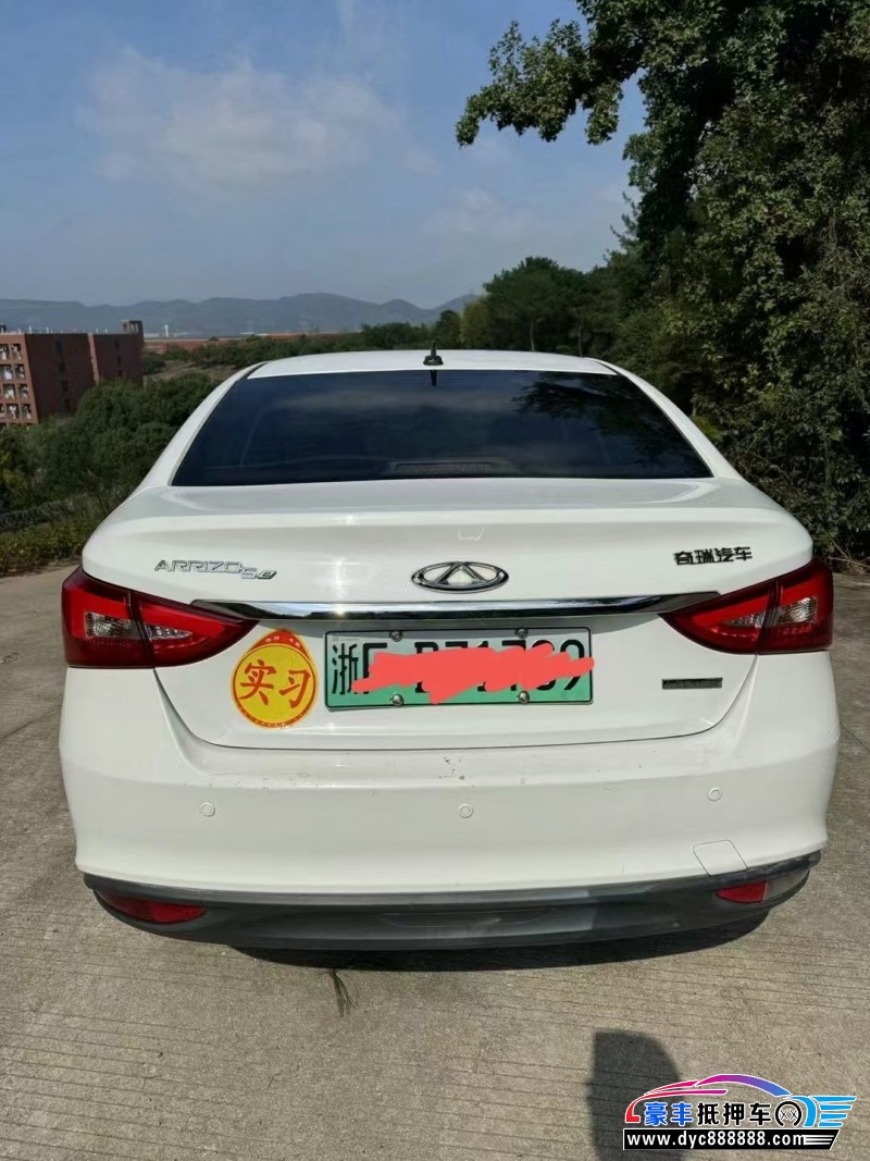 19年奇瑞艾瑞泽轿车抵押车出售