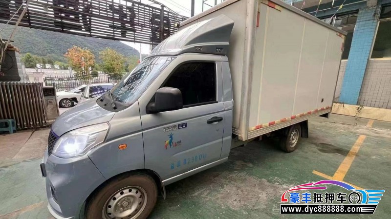 23年福田祥菱轿车抵押车出售