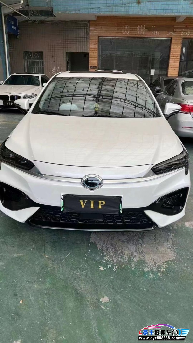 23年埃安魅S580轿车抵押车出售