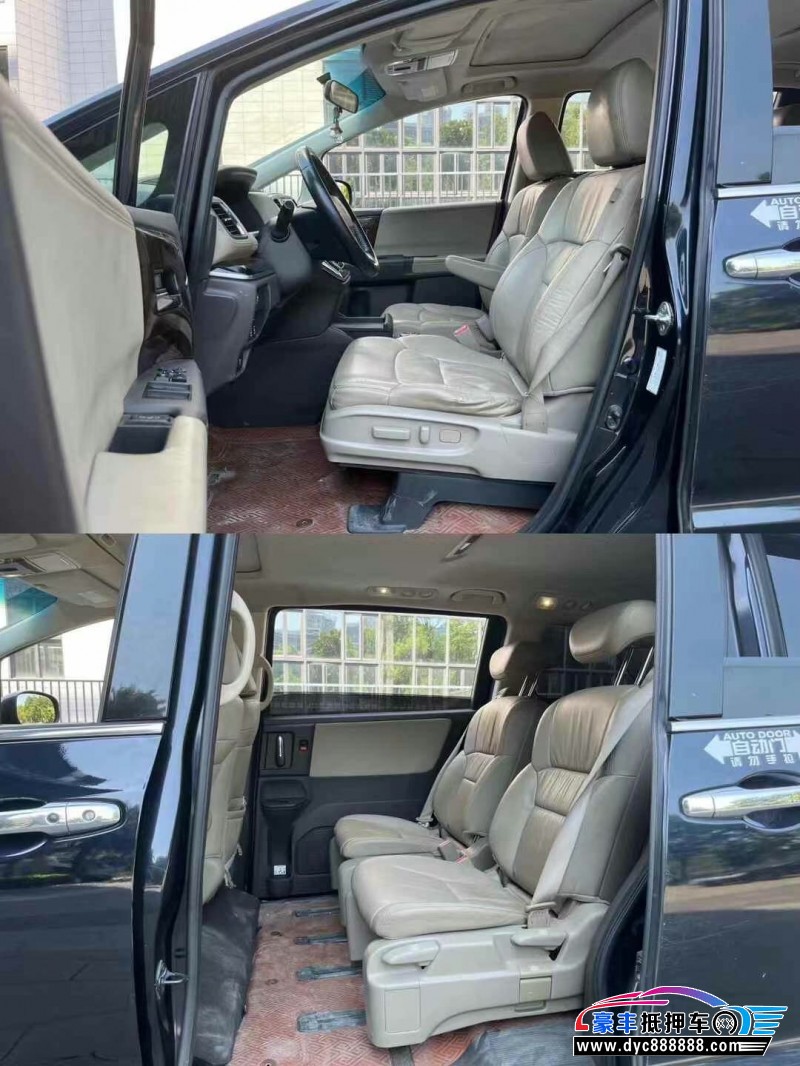 18年本田奥德赛轿车抵押车出售