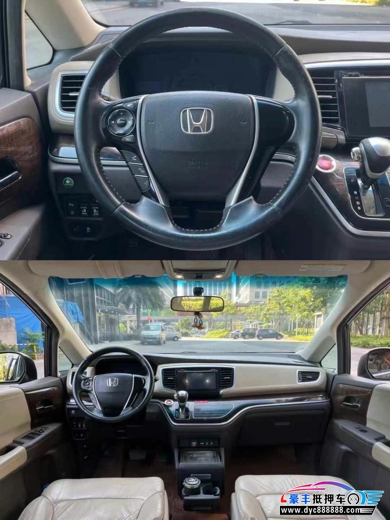 18年本田奥德赛轿车抵押车出售