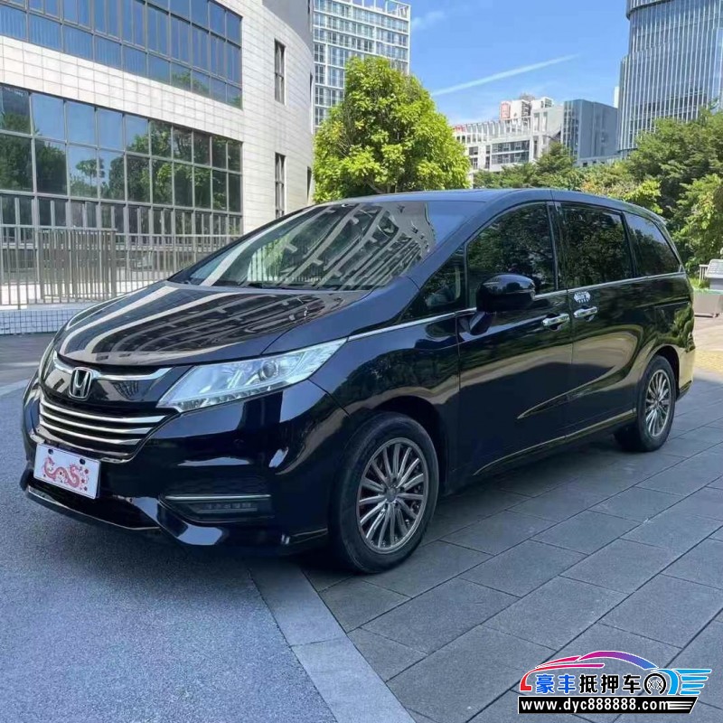 18年本田奥德赛轿车抵押车出售