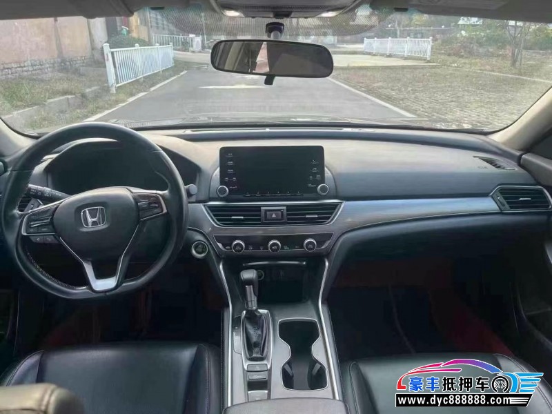 20年本田雅阁轿车抵押车出售