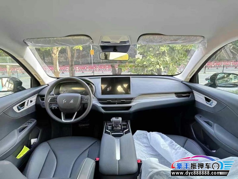 24年红旗EQM5轿车抵押车出售